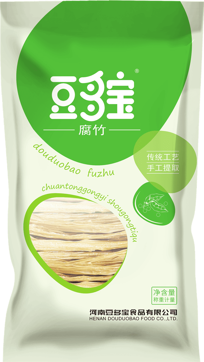 豆多寶計(jì)量稱重腐竹